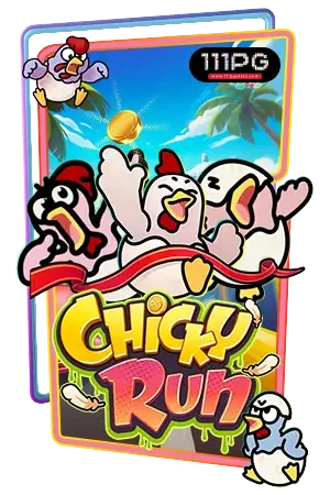 Chicky Run pgslot เว็บสล็อต เกมแตกง่าย เว็บตรงแท้ ตารางโบนัสไทม์PG 2024 โบนัสไทม์พีจีล่าสุด โบนัสไทม์ pg2024 ตารางโบนัส pg 2567 โบนัสไทม์สล็อตวันนี้ ตารางโบนัสไทม์ pg111 ตารางเวลาโบนัสสล็อต ตารางโบนัสไทม์สล็อตใช้ได้จริง สูตรสแกนสล็อตแม่นยำ สูตร javis สล็อตเว็บตรง111 สูตรสล็อต pg ฟรี ใช้ได้จริง สูตรสล็อตai สล็อต อาแะ ทดลอง วิธีเข้าสูตรสล็อต สูตรสล็อตฟรีทุกค่าย เปอร์เซ็นต์สล็อต pg วันนี้ สล็อตเว็บไหนแตกง่ย สูตรดูเวลาสล็อต เกมสล็อตพีจีแตกง่าย สมัครเว็บตรง เว็บสล็อตออนไลน์ ไม่ผ่านเอเยนต์ ทางเข้าสล็อตพีจี เว็บแท้อัน1 bonus time ทางเข้าpg111 ทางเข้า pg slot auto ทางเข้า pg slot wallet ทางเข้า pgsoft